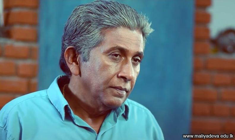 Rangana Premaratne