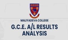 Excellence Achieved - 2026 GCE A/L